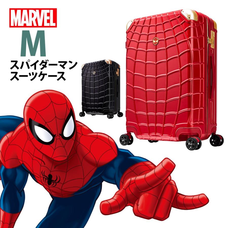 スパイダーマン 中型 スーツケース マーベル コラボ 中型 4泊 5泊 4泊 6泊 コラボ 7泊 Disney Marvel Spiderman 軽量 キャリーバッグ キャリーケース B1103 Cl2427 25 B1103 Cl2427 25 スーツケースのマリエナマキ
