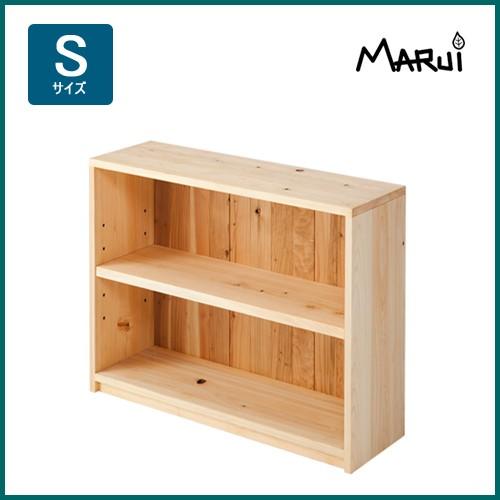 本棚 ロータイプ 机下収納 書棚 S型 53cm 木製 ヒノキ無垢 国産 本棚 ロータイプ 机下収納 書棚 S型 53cm 木製 ヒノキ無垢 国産
