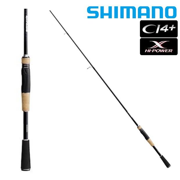シマノ 17エクスプライド 263l S 2 スピニング スピニング 263l S 2 ブラックバス つり具のまるきん バスロッド ヤフー店