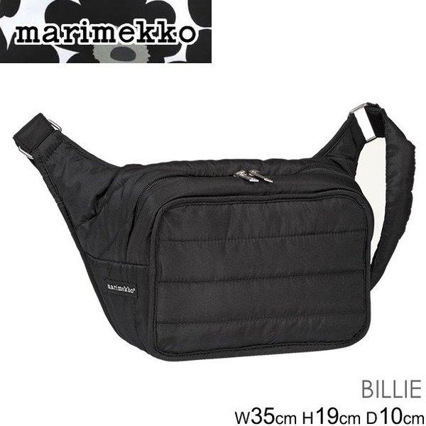 マリメッコ ショルダーバッグ Matte ビリー Marimekko 009 Billie Marimekko 009 ボディバッグ