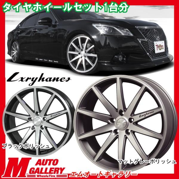 サマータイヤホイールセット 245 45rインチ 5h114 5h114 ラグジ ヘインズlh810 自動車 ウィンランr330 Lh810 85 1145 R330 エムオートギャラリー新横浜店定番新品の 大特価高評価 の