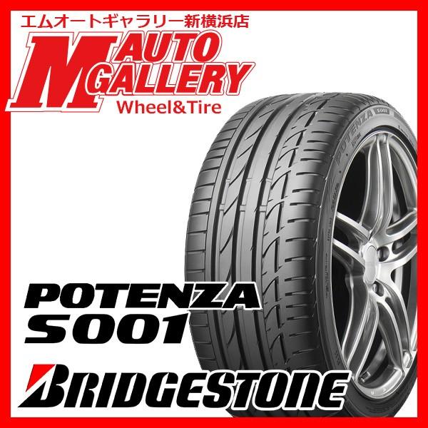 ブリヂストン ポテンザ Bridgestone Potenza S001 265 Potenza 40r18 265 40r18 新品 サマータイヤ 新品 Tb18 26540s001 エムオートギャラリー新横浜店