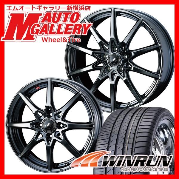 サマータイヤホイールセット 5 45r17インチ 4h100 自動車 4h100 Bmc1 ウェッズ レオニス Sv Bmc1 ウィンランr330 Wlsv Bm 1765 1004 545 R330 エムオートギャラリー新横浜店 激安アウトレット高評価 の 超激安 の