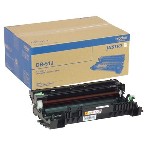 ブラザー レーザープリンタ Fax 純正 複合機 Dr 51j トナー ドラムカートリッジ Dr 51j 複合機 ドラム 純正 Exp 61 338 31 2 業務用厨房と飲食店開業支援の名調