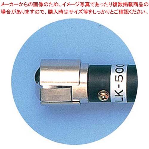 特売格安 温度計用センサープローブ LK-500 表面測定用 :zzp-eb 