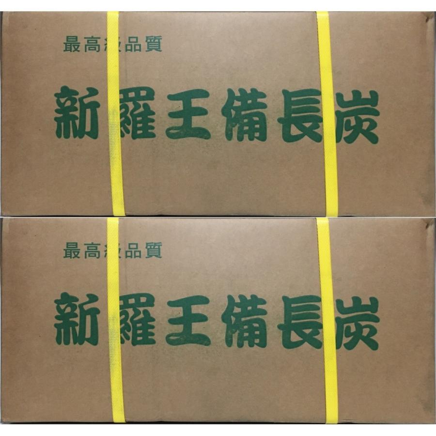 弾きにくい備長炭 炭 薪 新羅王備長炭 切太丸 M 4 ラオス産 15kgx2箱 備長炭 本格炭火焼業務用備長炭 Lbm 42 Mihara Store