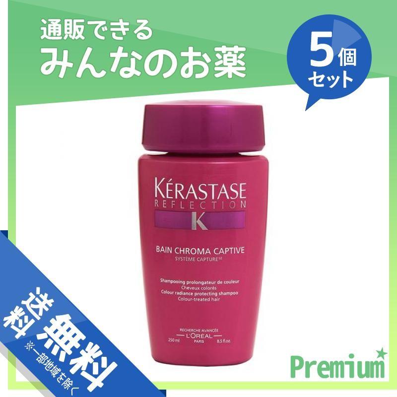 クロマキャプティブ バン ロレアル 250ml バン 5 A みんなのお薬プレミアム 5個セット ケラスターゼ 250ml ケラスターゼ リフレクション