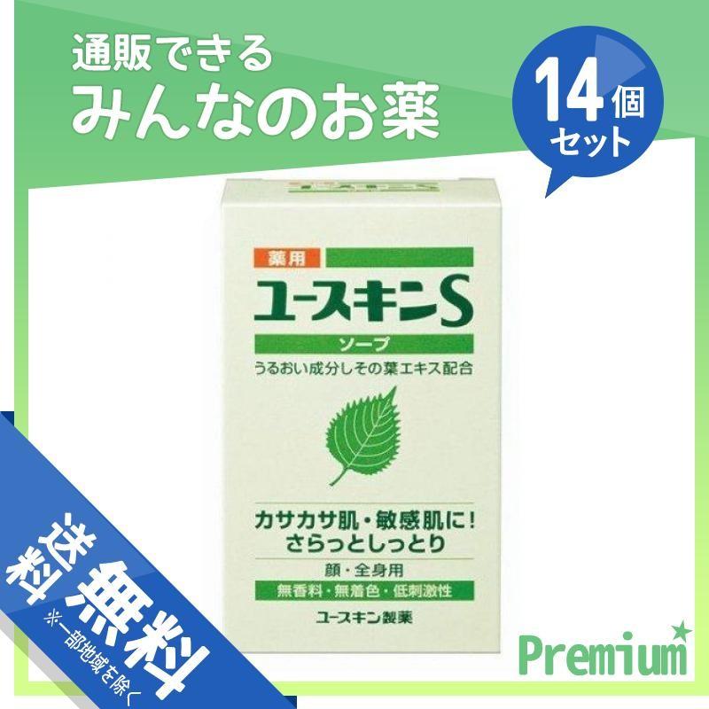 高い素材 薬用ユースキンｓソープ 6467 14 B みんなのお薬プレミアム 14個セット 14個セット 6467 14 Bならショッピング ランキングや口コミも豊富なネット通販 更にお得なpaypay残高も スマホアプリも充実で毎日どこからでも気になる商品をその場でお求め