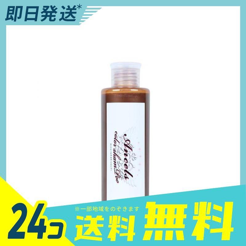 エンシェールズ シャンプー カラーシャンプーミルクティー 200ml 24個セット 7061 24 A みんなのお薬プレミアム