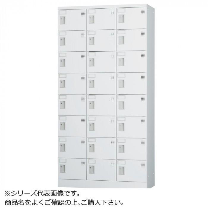豊國工業 オフィス家具 多人数用ロッカーハイタイプ 3列8段 内筒交換錠 Glk N24t Cn 85色 ホワイトグレー 代引き 同梱不可 Glk N24t オフィス収納 Ab みつあみ 特価 の代引可の