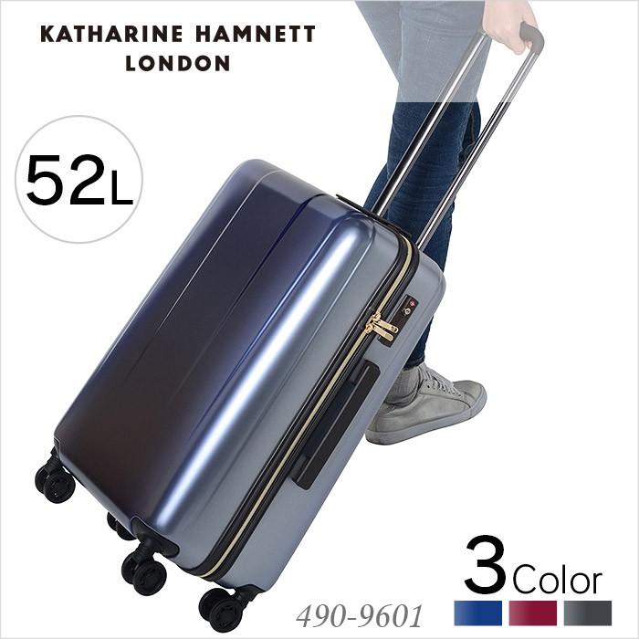 キャサリンハムネット 旅行 ターミナル2 スーツケース 52l Katharine 出張 Hamnett ターミナル2 490 9601 2泊 4泊 出張 旅行 キャリーケース 490 9601 かばんのミヤモト