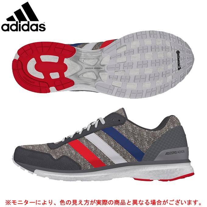 adidas cp9368