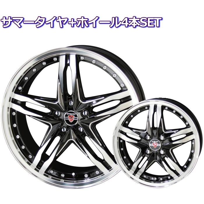 夏用4本セット 16インチ ツライチ狙い シュタイナー Tire Lsv Shop 16インチ 軽自動車用セット S Steiner Lsv 16 K T Tire Wheel Shop M K S T