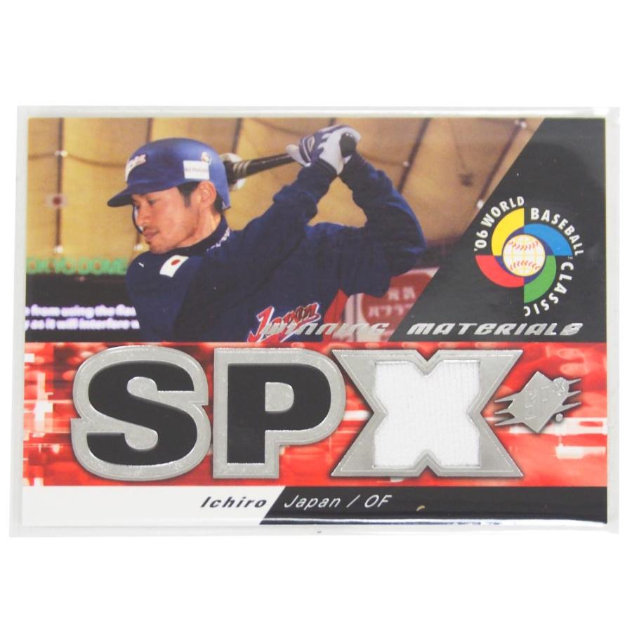 Wbc イチロー 06 ジャージ カード アッパーデック 06 Upper Deck Deck レアアイテム ジャージ Mlb wwc01 プロ野球メジャーグッズショップ