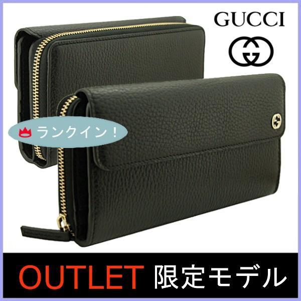 グッチ 長財布 Gucci 財布 レディース メンズ 財布 長財布 黒 レディース ブラック アウトレット Gucci Outlet 3 ブランド バッグ 財布 Model