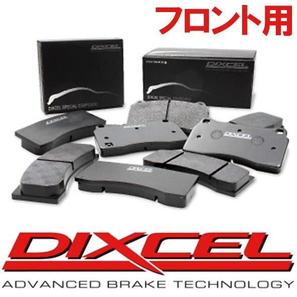 R30s ディクセル シビック Dixcel 自動車 ブレーキパッド ブレーキ Eu3 シビック 00 09 05 09 フロント Dixcel モーターアディクション2号店
