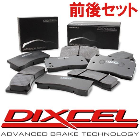 ディクセル F30 R23c 8b30 F30 15 09 Dixcel モーター アディクション4号店 前後セット Dixcel ならショッピング ランキングや口コミも豊富なネット通販 更にお得なｔポイントも スマホアプリも充実で毎日どこからでも気になる