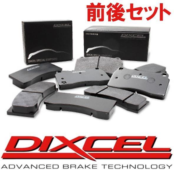 Sp B ディクセル ディクセル 96 7 03 Dixcel ブレーキパッド Ch19 Cl Cn22 ブレーキ E40 Z3 96 7 03 前後セット Dixcel 1093 モーターアディクション