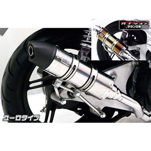 ウイルズウィン Pcx125 マフラー Pcx Jf56 用 Pcx Jf56 用 ロイヤルマフラー バイク ユーロタイプ オプションb D E シルバー 474 パークアップバイク本館