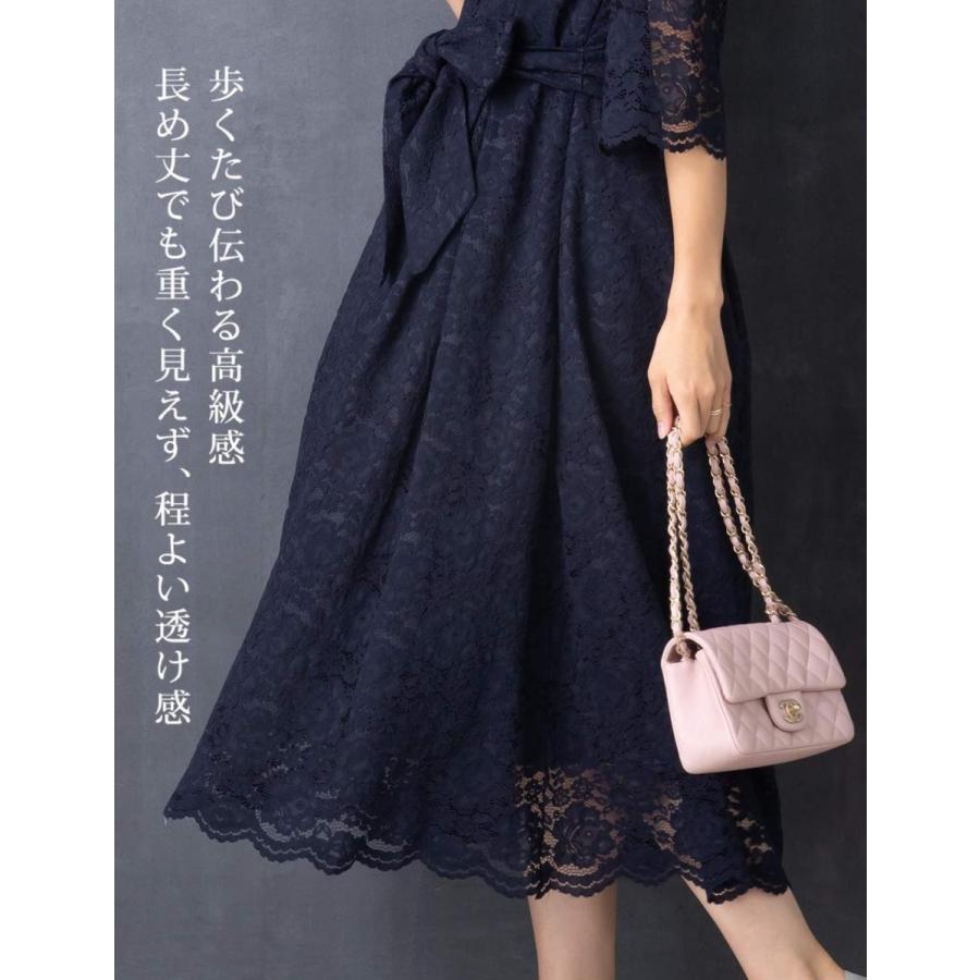 Sweet ミントmommy 結婚式マタニティワンピース授乳服フォーマル総レースロングドレスフォーマル結婚式ミントl 20200116003505 00890 ムラshop