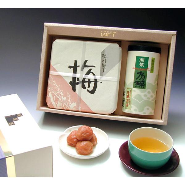 贈答品 お中元 結婚内祝い マタニティ 10 10set 梅干しギフト 出産内祝い 10個セット おしゃれ 結婚内祝い 出産内祝い Ut 50 キッズ 出産記念品梅干しギフト 紀州梅干 宇治茶ギフト Ut 50 10個セット 結婚内祝い 出産内祝い おしゃれ ギフト 贈答品 贈り物 お返し
