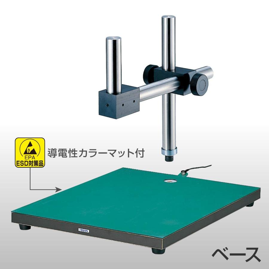 半額 半額即出荷 半額以下セール対象商品 ホーザン Hozan その他屋外照明 実体顕微鏡 顕微鏡倍率7 90倍 ロングベース 住宅設備 ロングベース L Kit616 20190629171409 01084 世田谷セレクション 2020正規激安 激安本物 特価正規販売店