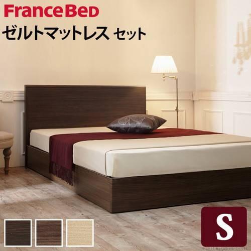 ベッド シングル 板 ベット ベッド ベッドフレーム おしゃれ 安い ベット 北欧 一人暮らし 国産 フラット ヘッドボード 薄型 板 マットレス付き スプリングマットレス Kag Navio