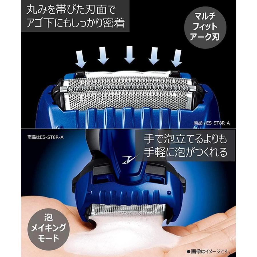 パナソニック お風呂剃り可 ラムダッシュ メンズシェーバー 3枚刃 お風呂剃り可 黒 Es St2r K 黒 シェーバークリーニング液セット ねこねこ商店