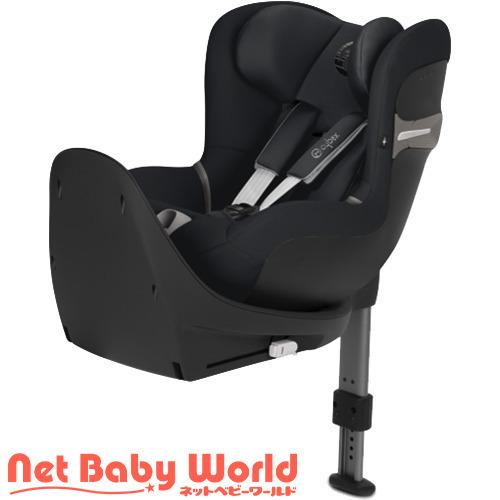 送料無料 シローナs I Size Cybex ラバストーンブラック サイベックス サイベックス Cybex チャイルド ジュニアシート I Size チャイルドシート 74 Netbabyworld ネットベビー