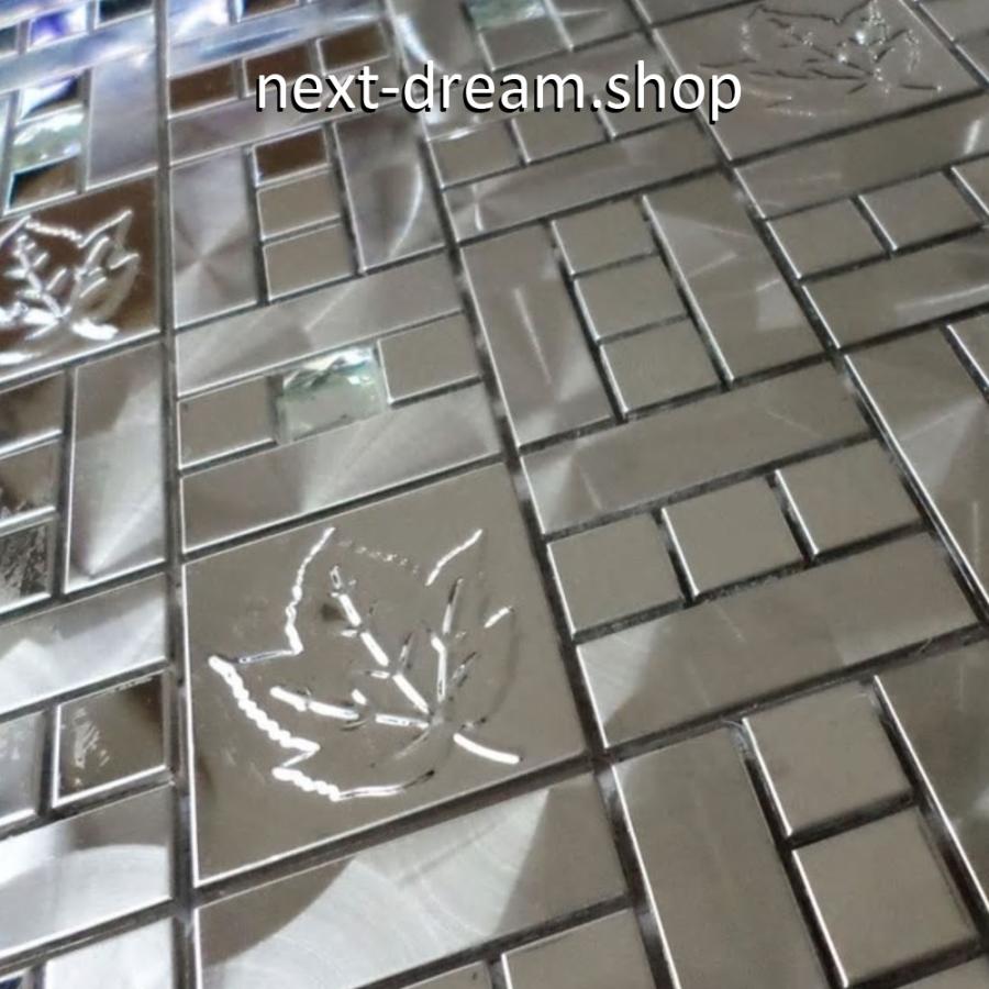 ３d壁紙 29 8 29 8cm 11枚セット 金属タイル 銀 リフォーム メープルリーフ 壁紙 Diy 銀 リフォーム インテリア 部屋 キッチン トイレにも H H Next Dream Shop