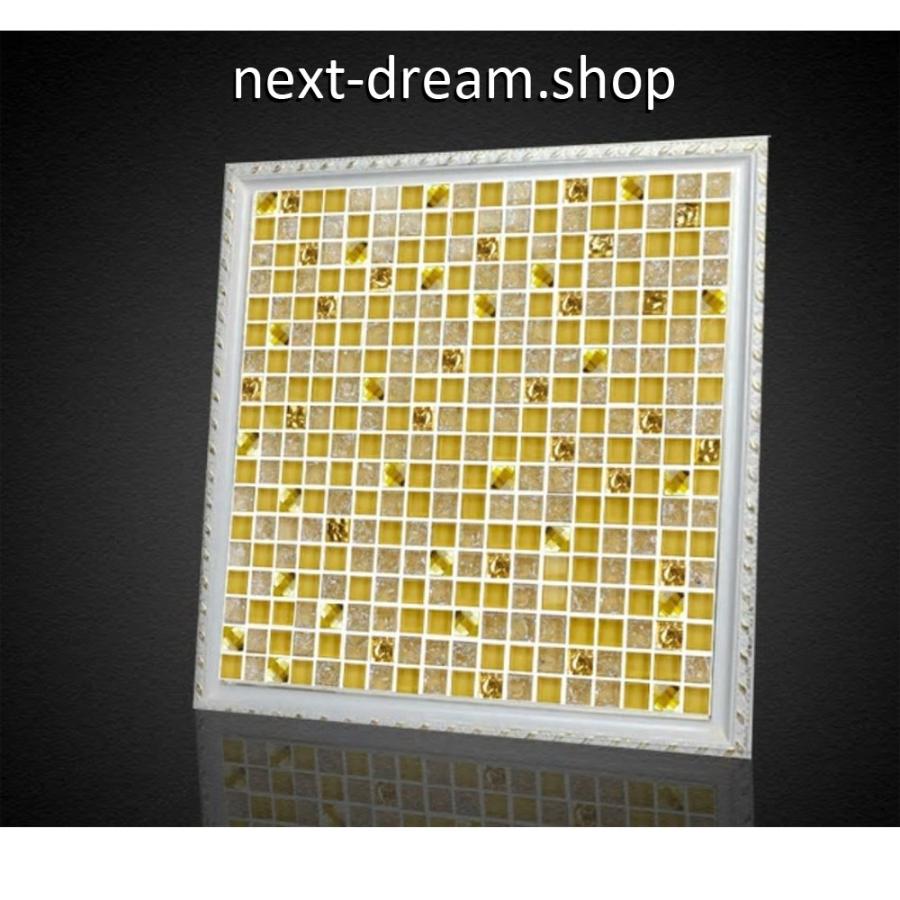 石 リフォーム H Next Dream Shop ３d壁紙 30 30cm イエロー Diy インテリア 部屋 浴室 トイレにも H 石 11枚セット ガラスタイル 11枚セット ガラスタイル イエロー Diy 感謝sale