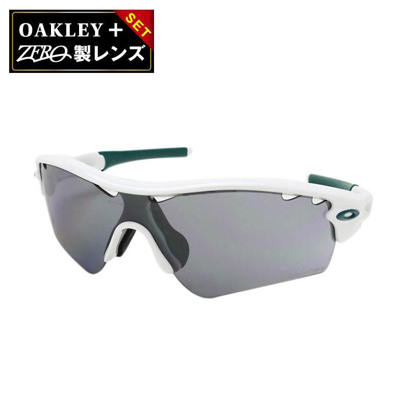 オークリー レーダーパス アジアンフィット Radar サングラス Oakley 24 1 Oakley Radar Path ジャパンフィット アジアンフィット スポーツサングラス イチローモデル プレゼント選択可 24 1 Oblige