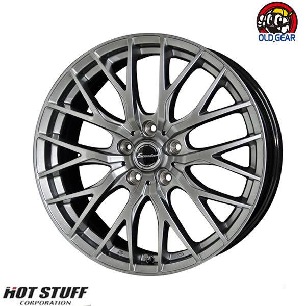 HOT STUFFホットスタッフ 4本注文で送料無料 エクシーダ E05 Exceeder E05 15インチ 5 5J 45 4 100