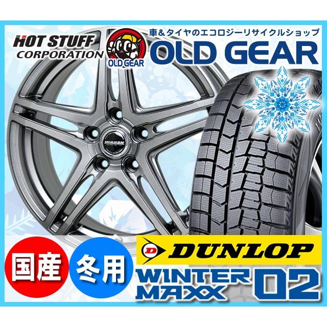 送料無料 ダンロップ ウインターマックス02 215 価格 60r16 スタッドレスタイヤ ホイール 自動車 新品4本セット ホイール ホットスタッフ ヴァーレン W04 215 60 16 安い 価格 Max2w0439 オールドギア