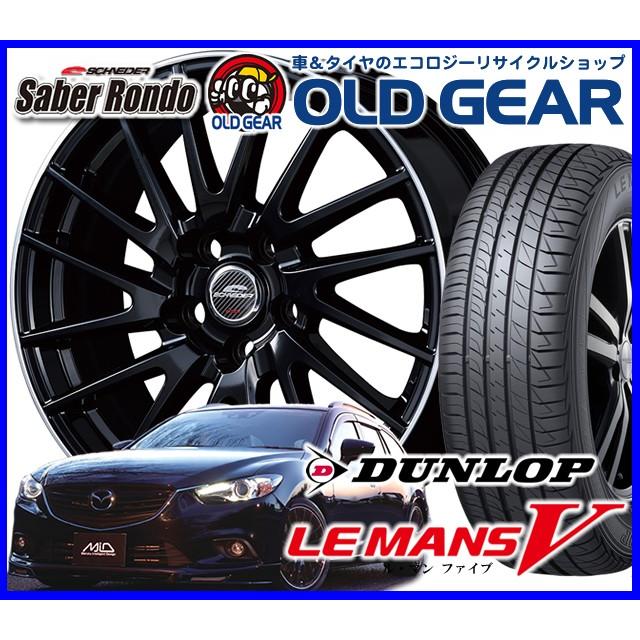 国産タイヤ アルミホイール 新品 新品 4本セット 自動車 215 60r16 マルカサービス シュナイダー セイバーロンド 215 60r16 16インチ 新品 ダンロップ ルマン5 215 60 16 安い 価格 Rondolemans529 オールドギア