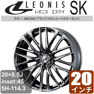 ミツビシ デリカd 5 Cv5w 4wd インチ アルミホイール 一台分 4本 一台分 4本 Leonis Leonis デリカd 5 Sk ブラックメタルコートミラーカット アルミ Weds Lesk B1673 車パーツの応援団