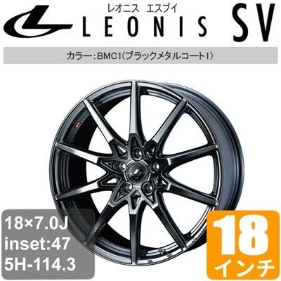 トヨタ C Hr 10系 50系 18インチ 10系 50系 18インチ アルミホイール Sv 一台分 4本 Leonis Sv ブラックメタルコート1 アルミ Weds Lesv A1222 車パーツの応援団