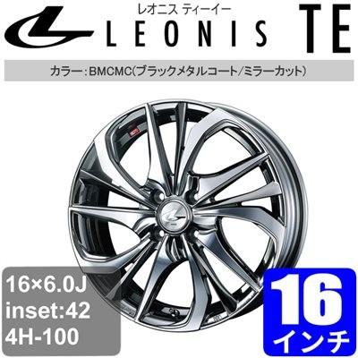 ニッサン 自動車 ノート E12 16インチ アルミホイール アルミホイール 一台分 4本 Leonis Te ノート ブラックメタルコート ミラーカット アルミ Weds Lete C1463 車パーツの応援団 品質のいい のメーカー直販感謝価格の