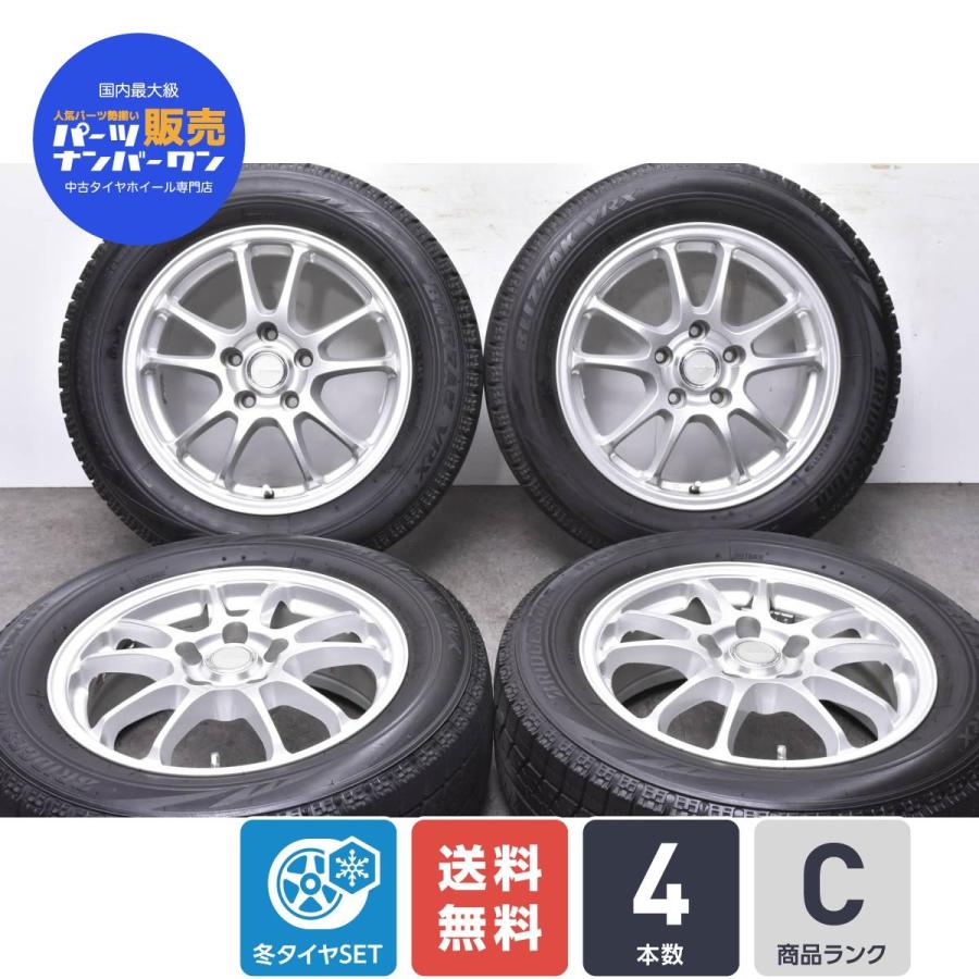 中古 ノア ブリヂストン 92q スタッドレスタイヤホイールセット 4本セット 16インチ 6 5j 45 Pcd Pcd 114 3 5 60r16 92q プリウスa ノア ヴォクシー ステップワゴン F5877 パーツ販売ナンバーワン