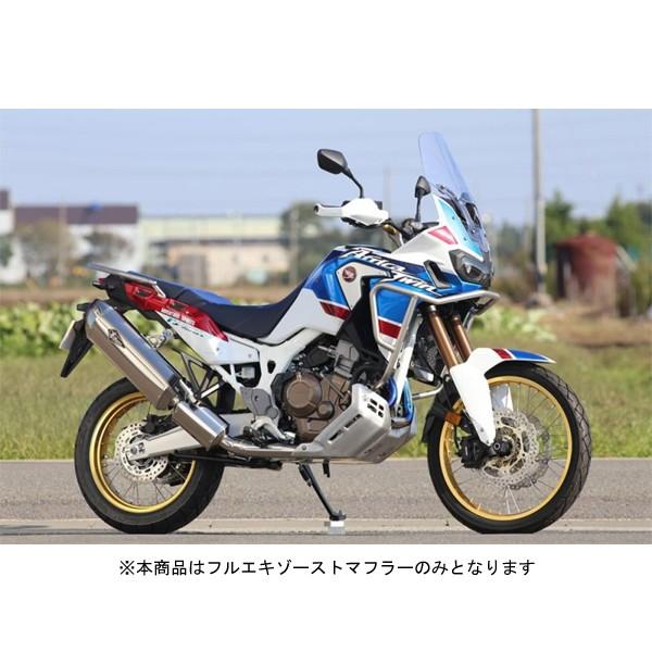 在庫あり 6月17日出荷 アールズギア ワイバン リアルスペック Crf1000l フルエキゾーストマフラー チタンポリッシュ Crf1000l バイク Crf1000l アフリカツイン Rh37 01rt Rh37 01rt パーツボックスシステムジャパン