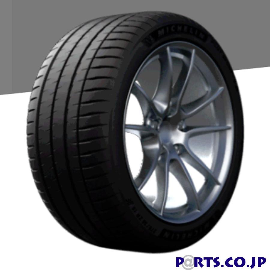 Michelin ミシュラン Michelin Pilot Acoustic Sport 4s 245 35zr21 96y Xl Sport Parts Co Jp Acoustic T0 Tmip4s 68 Parts Co Jp 店