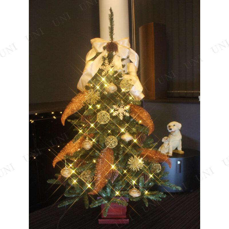 クリスマスツリー セットツリー ブラウン プレミアム優 セットツリー ブラウン 150cm クリスマス 飾り 飾り 装飾 Pw 1057s パーティワールド