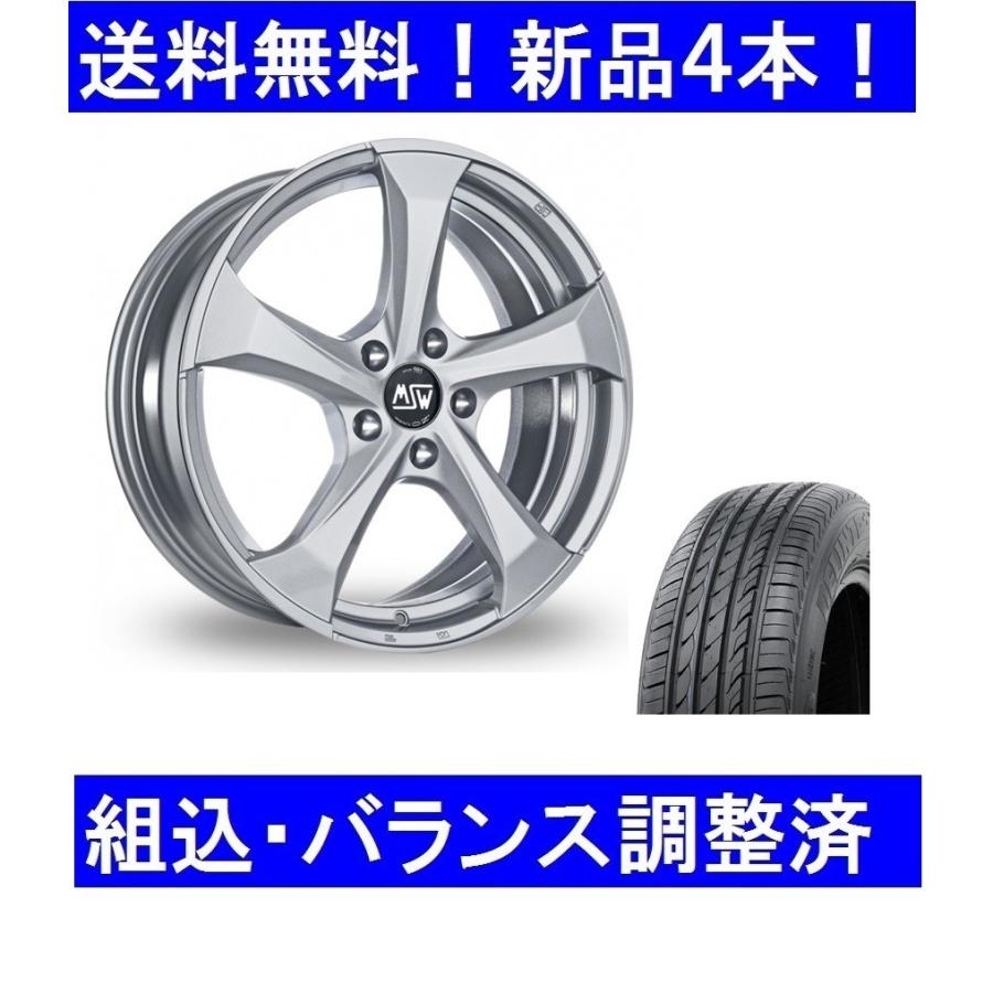 Miniミニ 自動車 クラブマンf54夏18インチ 225 40r18 Oz Msw47フルシルバー Minif54 18 Msw47s Pb928