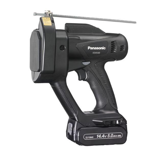 Panasonic(パナソニック) カッター EZ45A4LJ2F-B 14.4V5.0Ah充電全 ...