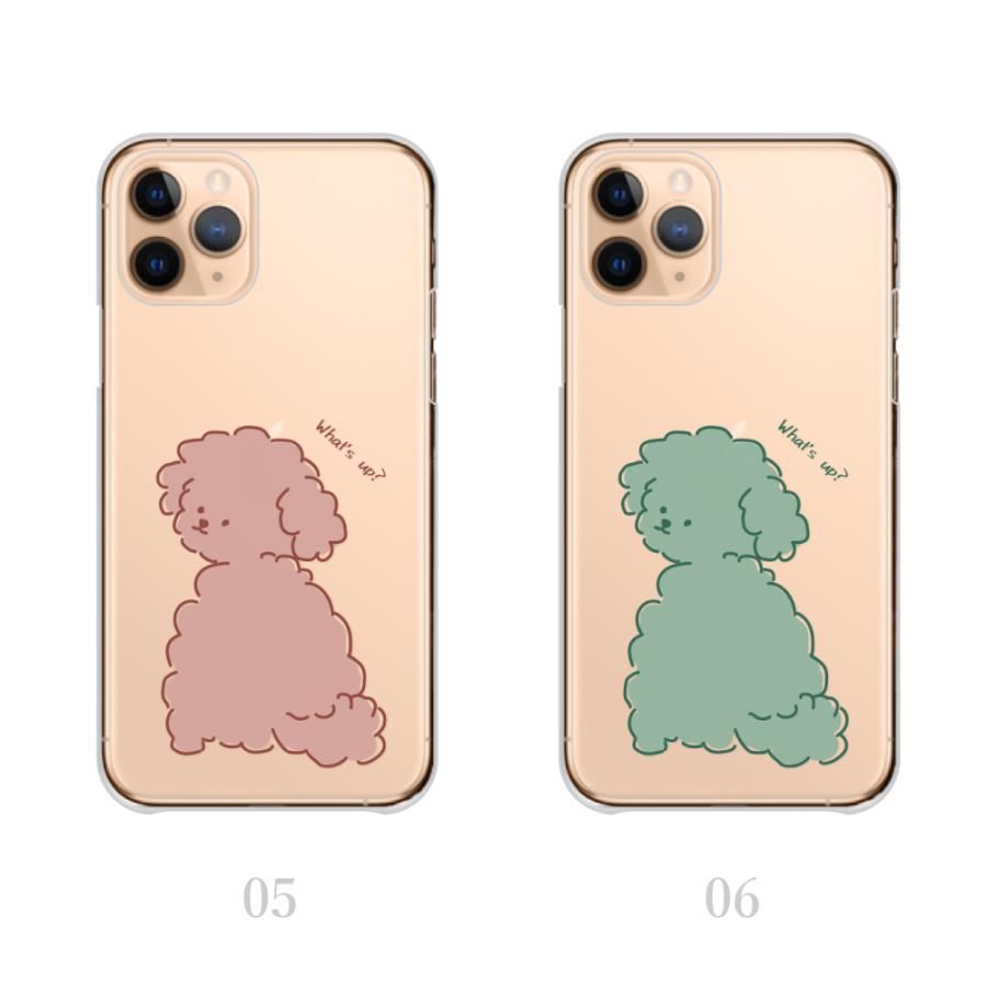 iPhone - ザ・トイプーくん専用 楽天市場】即納トイプードル プードル 犬 ワンちゃん かわいい