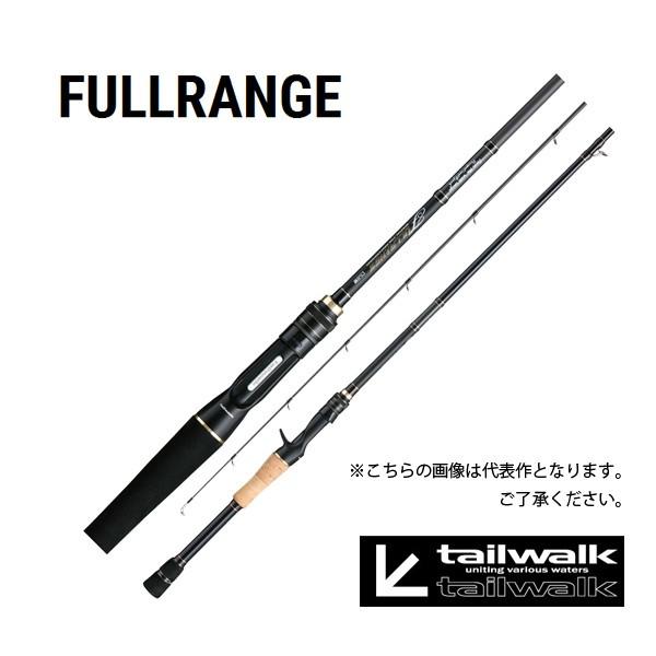 値段が激安 テイルウォーク バスロッド フルレンジ Fullrange 釣り S67mh 大型商品 E プロショップケイズ 最安値特価商品