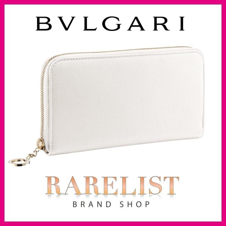 ブルガリ Bvlgari 財布 長財布 ラウンドファスナー 新作 新作 ホワイトアガート 超人気高品質 ホワイト ベリートルマリン ピンク 長財布 ゴールド レザー 冬 本革 ブルガリブルガリ リング