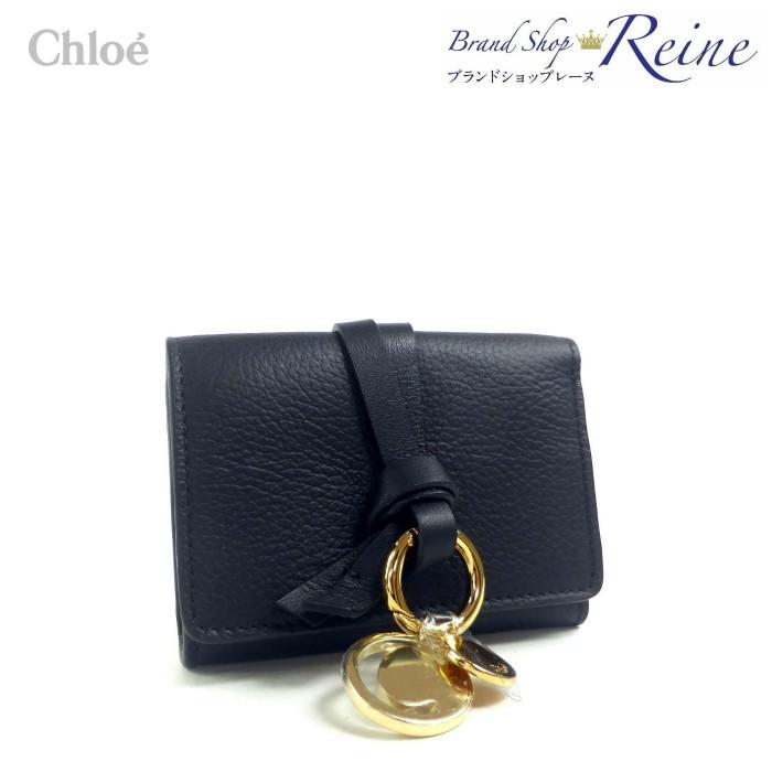 クロエ Chloe 財布 Alphabet アルファベット ミニトリフォールド 三つ折り ウォレット Cチャーム 三つ折り 財布 Chc17ap946h9q ウォレット 新品 Brandshop Reine