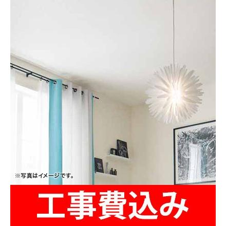 壁紙 クロス 8畳1室 スタンダード 量産品 量産品 リフォーム スタンダード サンゲツ ルノン リリカラ シンコール ルノン トキワ Spシリーズ Rs002 002 リフォームのリノコショップ