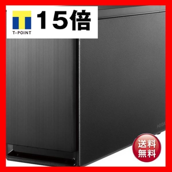 HDS2-UTX8.0 USB3.0/eSATA対応 USB3.0/eSATA対応 :ds-1709634:りぼるば ...